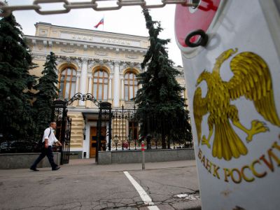 Фото: Максим Змеев / Reuters